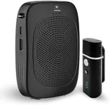 Bluetooth Voice Amplifier with Wire