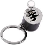 Shifter Keychain, Car Shifter Keyring Multi Colour Auto Part Shaped Metal Alloy Key Rings Car Shift Shaped Model Keychain Dcoration Accessories for Man Woman 4.05 x 1.61 x 0.86in(Black)