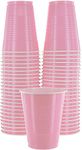 Wanna Party Game Beer Pong Glasses Pink Color/Tall Drinking Glasses 16 oz/Beer Pong Cups -Set of 20.Fun Games Perfect for Bachelors/Bachelorette Party/Cocktail Party/Pool Parties