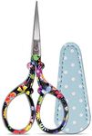 Hisuper Sewing scissors sharp Embroidery Crafting Threading Scissors with Leather Scissors Cover for Needlework Craft Art Work Manual Handicraft DIY Tool