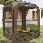 EAST OAK Screen House Tent Pop-Up, 