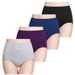 wirarpa Women's 4 Pack High Waisted Cotton Briefs Underwear Post Partum C-Section Full Coverage Panties Multicolored XXL