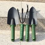 GENERIC Gardening Tool Sets