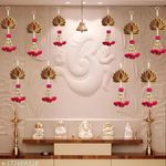 Divyakosh Handmade Wall Decor Lotus with Pom-Pom Style (Set of 8 Pcs), Hanging for Home Decor,Diwali Decor, Wedding and All Festival Decor | Lotus Hangings for Home Decoration |