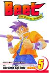 Beet the Vandel Buster, Vol. 5 (Volume 5)