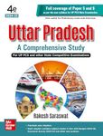 Uttar Pradesh-A Comprehensive Study | English | 4th Edition | UP Special | UPPCS Pre | UPPCS Main | RO/ARO (Review Officer) | UPPSC 2024-25