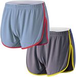 SUMABA Men's Mesh Running Shorts, Quick Dry, Breathable, Split Side, 3 Inch Inseam, Grey, Medium