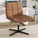 Giantex Cross Legged Chair, PU Leat