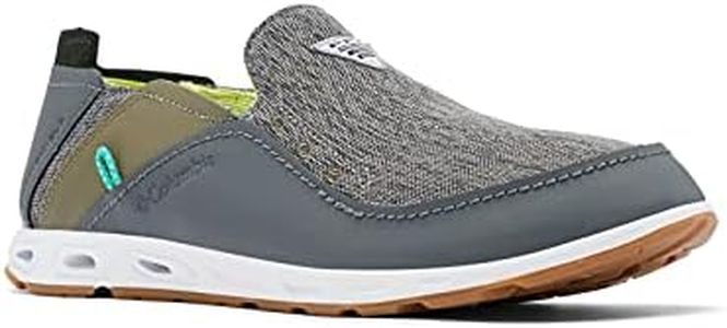 Columbia Men's Bahama Vent Hightide Boat Shoe, Monument/Voltage, 8