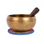 Tibetan Hand Hammered Singing Bowl with matching Ethnic pouch. For Relaxation, Healing & Mindfulness (Ham-Medium) (B41)