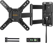 Perlegear Lockable RV TV Mount for 13–42 inch TVs up to 44 lbs, Full Motion RV TV Wall Mount with Swivel, Tilt, Pull Cord Lock, RV TV Mount for Camper, RV, Motorhome, Max VESA 200x200mm, PGLRVF2