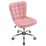 Yaheetech Armless Desk Task Chair Mid-back Office Chair Faux Leather Computer Chair with Adjustable Seat Height, Metal Base and Rolling Wheels for Home/Office Pink