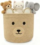 Bear Basket for Nursery, Baby Shower Baskets, Baby Baskets for Storage, Laundry Hamper, Storage Basket for Children Kids Toy Plant Gift Indoor Corner 10" D x 8" H (Khaki)