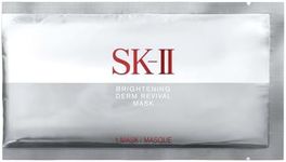 SK-II Brig