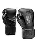 Venum Elite Evo Boxing Gloves - Bla