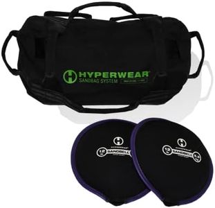 HYPERWEAR Adjustable Sandbag System, 25 lbs, Heavy-Duty with Handles, Pre-Filled SandBells, Size XS (2x12 lbs)