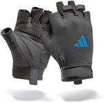 Adidas Essential Training & Weightl