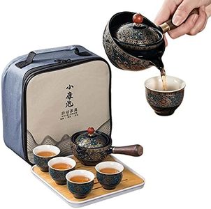 WOLIGECA Porcelain Chinese/Japanese Kung Fu Tea Set, Portable Teapot Set with 360 Degree Rotating Teapot and Tea Strainer,All in One Gift Bag for Travel,Office,Home and Outdoor