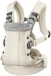 BabyBjörn Baby Carrier Harmony, 3D 