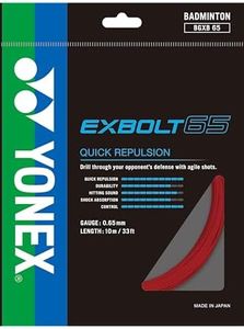 YONEX EXBO