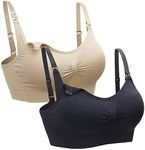 Suekaphin 2PACK Nursing Bra Wireless Bra Women s Sleeping Maternity Bra Breastfeeding Bra Black Beige 2pcs Pack Medium Black Beige