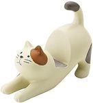 DECOLE: CONCOMBRE Cream Cat with Br