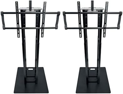 1 Rockville RTP33-TV Black Totem DJ Speaker/Lighting Stand w/Detachable TV Mount