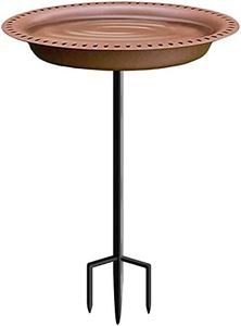 Garbuildman Extra-Large Freestanding Birdbaths Bowl, Detachable Decoration Spa with Metal Stake Stand & Birdfeeder for Outdoor Garden, Oval Style, Chocolate