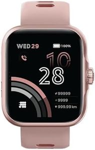 Cubitt Viva Pro Smartwatch/Fitness Tracker with 1.78" Touch AMOLED Screen, Bluetooth Calling, Built in GPS, 60+ Sports, Blood Oxygen, Heart Rate, Stress and Sleep Monitor, Waterproof, Step Counter