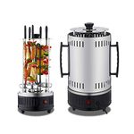 HARIVAR MART 1000 Watt Electric Skewer Vertical Electric Bbq Kebab Grill Machine Automatic Rotating Barbecue Smokeless