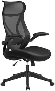 SONGMICS Silla de Oficina, Silla de Escritorio, Respaldo Ergonómico, Altura Ajustable, Reposabrazos Plegables, Silla Giratoria con Reposacabezas, Carga de 150 kg, Negro Tinta OBN088B01