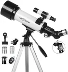Telescope for Kids & Adults - 70mm 