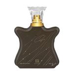 Oud Cafe EDP spray 75ml unisex fragrance | Sweet Oud Gourmand Rose Vanilla Woody Oud Dark Chocolate HIGH SILLAGE | EXTREME PROJECTION |