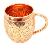 INDIAN ART VILLA Pure Copper Round Shaped Flower Embossed Design Moscow Mule Beer Mug Cup, Best for Beer Cocktail Parties, Barware, Volume-450ML