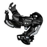 Shimano Tourney TY500 6/7-Speed Rear Derailleur w/Hanger