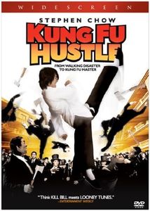 Kung Fu Hu