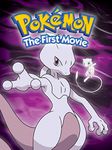 Pokémon: The First Movie