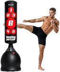 Gallant 5.5 Feet Free Standing Punc