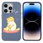 JOYLAND Cute Lazy Orange Cat Pattern Phone Case for iPhone 14,Kawaii Animal Printed Blue Liquid Silicone Case Soft Shockproof Protection Case with Soft Microfiber Lining for iPhone 14