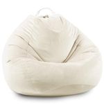 LPMOERA Stuffed Animal Storage Bean Bag Chair Cover (No Filler) Zipper Soft Fuzzy Fluffy Stuffable Bean Bag Cover for Organizing Children Plush Toys or Memory Cream White Small