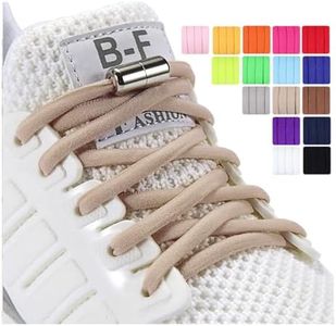 Olukssck Cordones Elásticos Sin Nudo con Hebilla Metal, 2 Pares 105cm Elásticos Cordones para Niños y Adultos, No es Necesario Atar Cordones de Zapatos, Beige