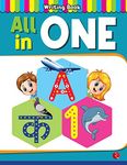 All in one Book - Practice writing book in English and Hindi for Kids - Children Learning book - Numbers, Alphabets