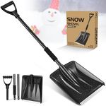 UMUACCAN Snow Shovel, 4 in 1 Large-Capacity Aluminum Portable Snow Shovel, Perfect for Garden, Car, Camping,Travel (Black)