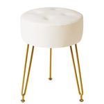 IBUYKE Faux Leather Round Footrest Stool, Makeup Vanity Stool Side Table, PU Dressing Table Seat, Pouf Couch Stool, Golden Steel Legs, White L/G-31W