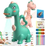 KETIEE Dinosaur Drawing Projector T