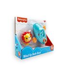 Fisher Price - Lion Paddle Boat - Baby Bath Toy - Bath Rope Toy for The Bath - Floating Water Toys Collection - Interchangeable Animals ( Deqube 920D00091)