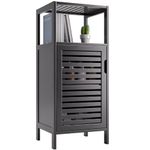 HITNET Bamboo Floor Cabinet, Small Bathroom Cabinet Free Standing, 4 Tier Narrow Side Storage Cabinet, Space Saving Kitchen Cupboard, Black