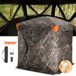 VEVOR Hunting Blind, 270° See Throu