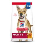 Hill's Science Diet Adult Dry Dog Food, Chicken & Barley Recipe, 35 lb bag