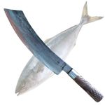 ADHAKEN® Fish Cutting Knife Heavy Duty Butcher Knife for Meat, Chicken, Mutton, Fish, and Bones Cutting - Meat Cleaver Knife for Kitchen, Home, and Shop Use